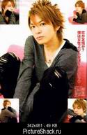 393639320825_Ikuta_Toma.