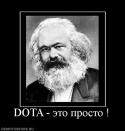 3940447198_dota-eto-prosto-.
