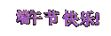 39474_5f62fbd2ebda27c295e6983ff0c50a9a.