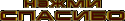 39485_c1d372a8f36d46ea6ec60c8fbe1a5589.