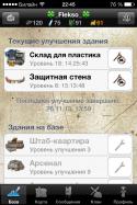 39496_image.