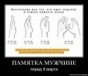 39497_1299537433_sax-36.