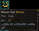 3951baiumhair.