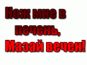 39702_Bez_imeni-2.