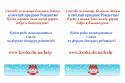 39713_rogd.