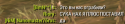 39721_rust1.