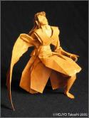 39751280511340_origami_art5.