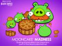 3978AB_card_moon_01.