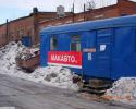 39792_1258903698-nojabrskaja-podborka-marazmov-67-foto_AddFun_ru_21.