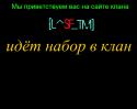 3979Bezymyannyi.