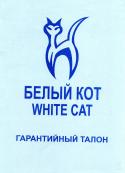 3980img168.