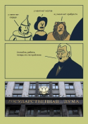 3985_problem.