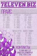 3987_x5pNS1XmVE.