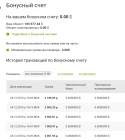 39887_Bezymyannyi.