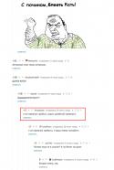 39937_Screen-Shot-2014-09-02-at-10_49_47.