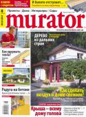 4006murator-08-2010.