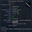 40078_NeutralB0000.