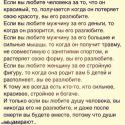 40081_tumblr_mbdjjubhSQ1rgxbayo1_500.