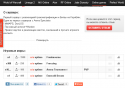 40087_Bez-imeni-1.