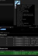 40144_ishi_prodat.