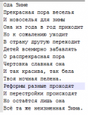 40154_gdhasdj.