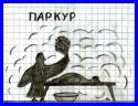 40167_tanki-onlajn-demotivatory_1.