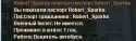 40194_uvkol.