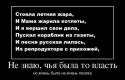 40247_PbeC9gWlf6E.
