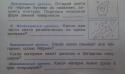 40296_IMAG0772.