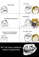 4035_277_comixii_01.