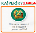 40362_Bezymyannyi4.