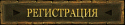 40363_reg.