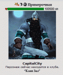 40611_dobrinya.