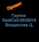 40677_Bez_nazvaniya_000003.