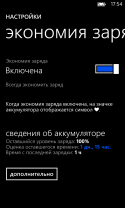 40695_wp_ss_20121109_0007.