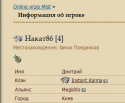 40718_iu.