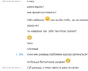 40764_Screenshot_8.