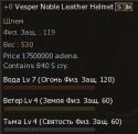 40828_shl.