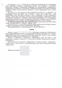 40846_image.