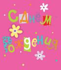 40852_b3d31a88fbed.