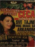 40853_Ceca_tajne.