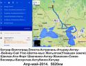 40925_2014-03-13-Apr-mai-2014_novyi_razmer.