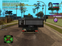 4094_gta_sa_2013-11-19_11-01-55-12.