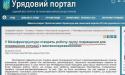 40953_IqVwgX_8pwg.