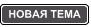 40990_t_new.