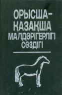 41059_wqwq.