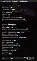 4109_Sruyeuk.