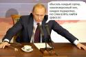 4110putin_041208_03_580_no.