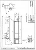 41153_Izobragenie.