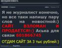 41283451.